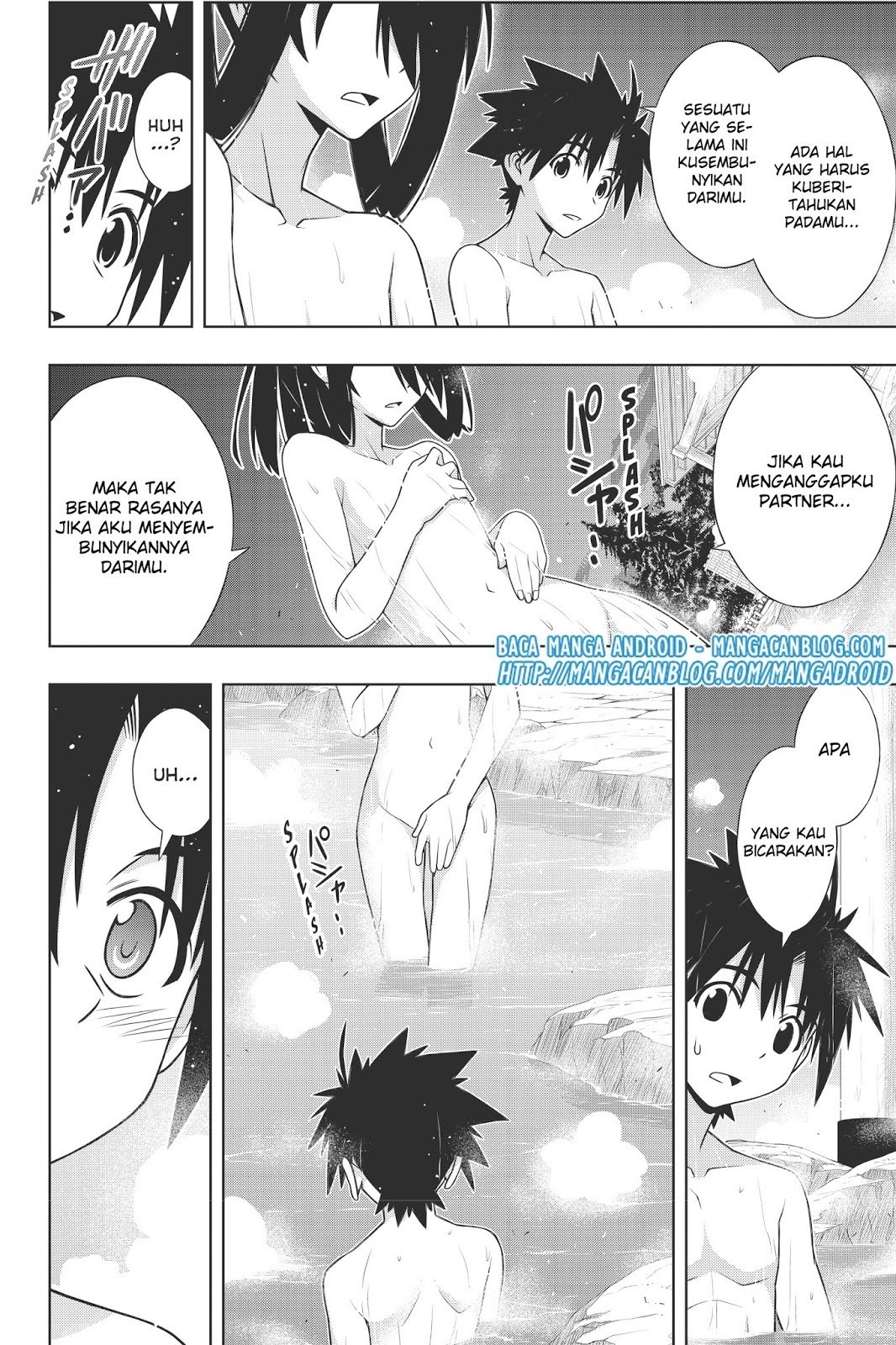 UQ Holder chapter 151 halaman 32