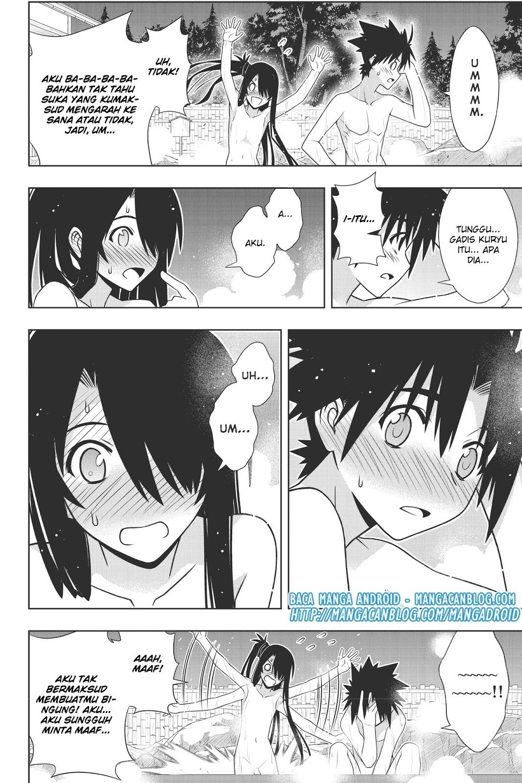 UQ Holder chapter 151 halaman 36