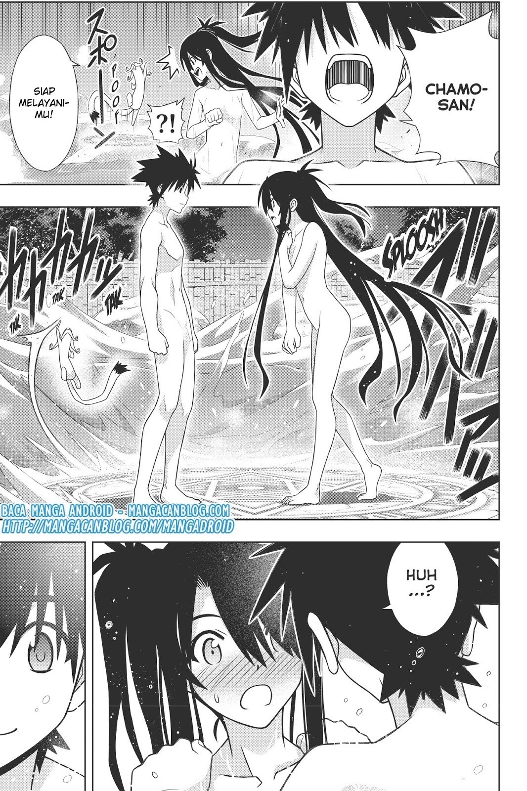 UQ Holder chapter 151 halaman 37