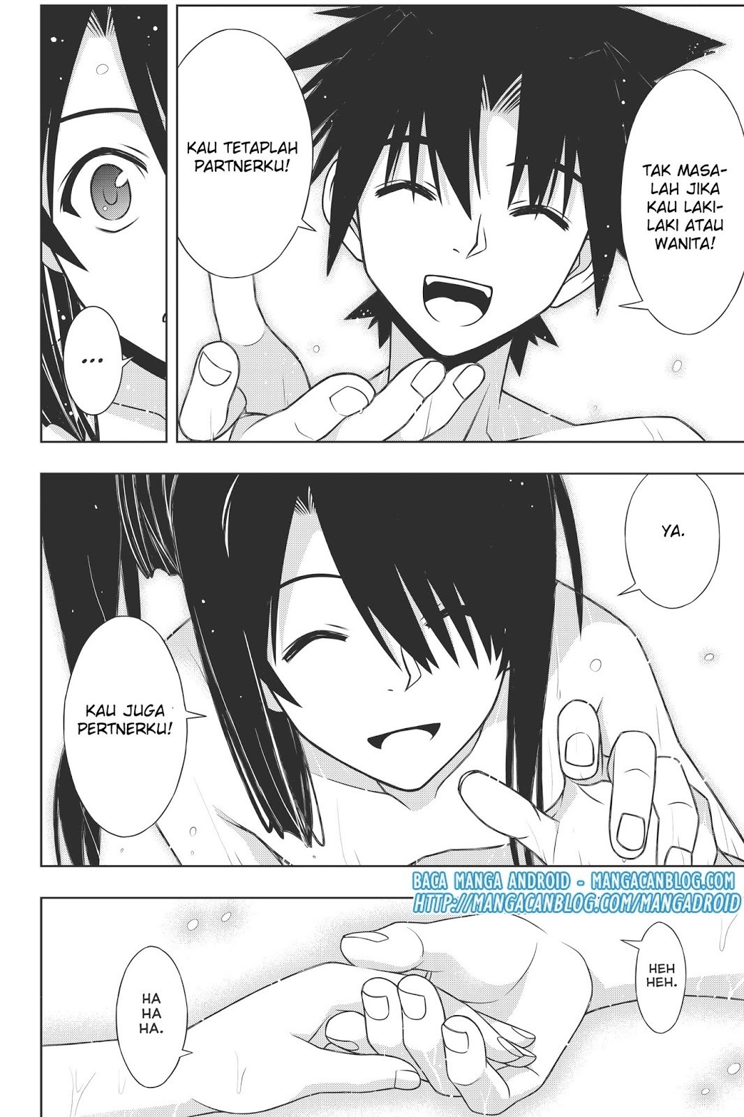 UQ Holder chapter 151 halaman 40