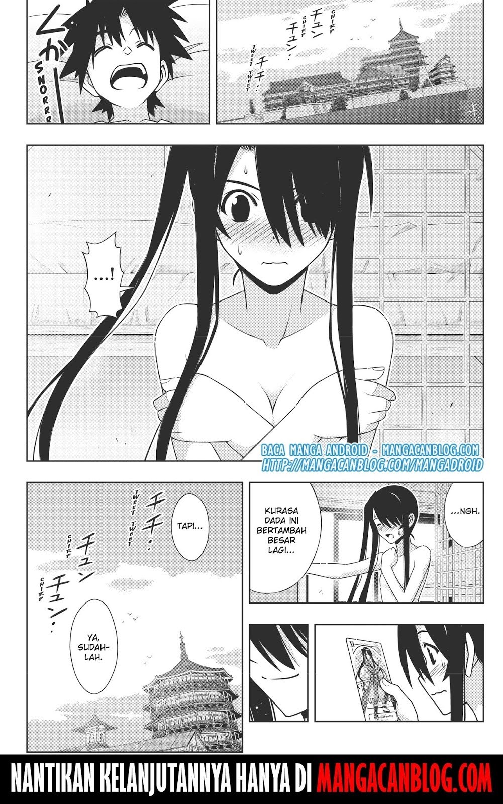 UQ Holder chapter 151 halaman 41