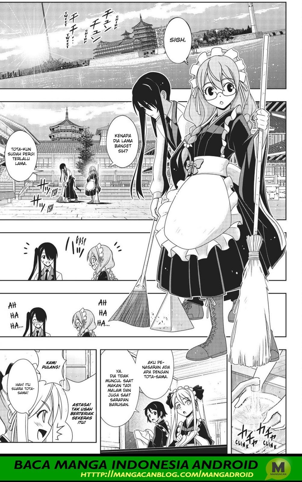 UQ Holder chapter 156 halaman 4