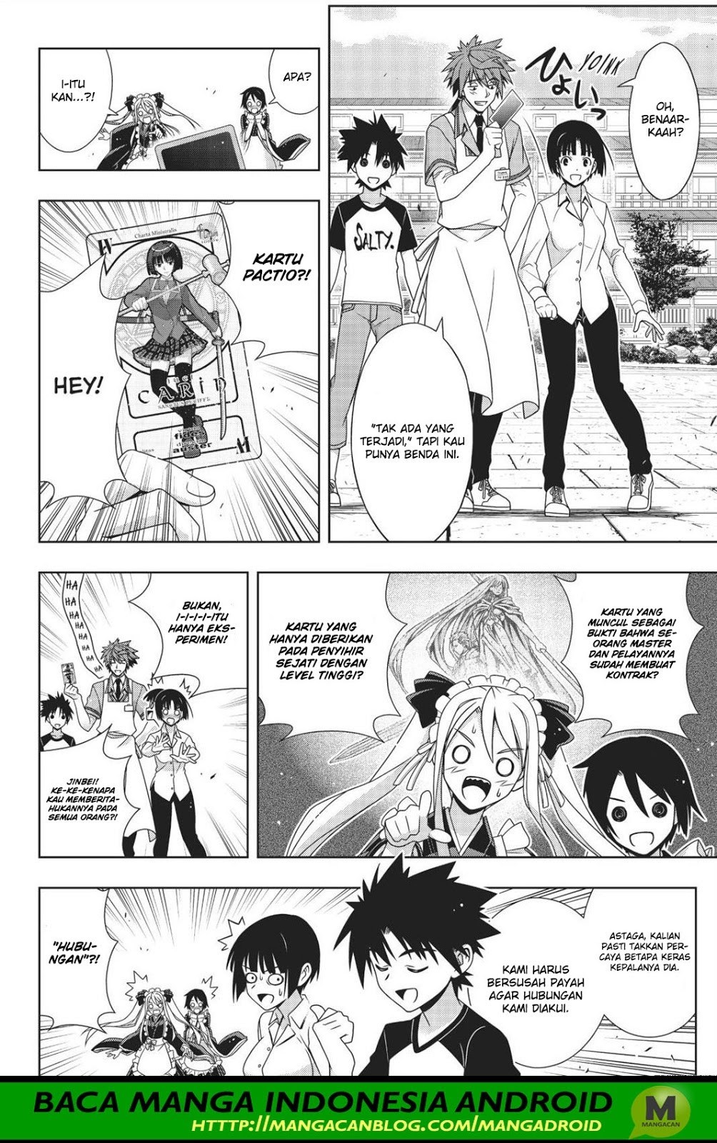 UQ Holder chapter 156 halaman 7