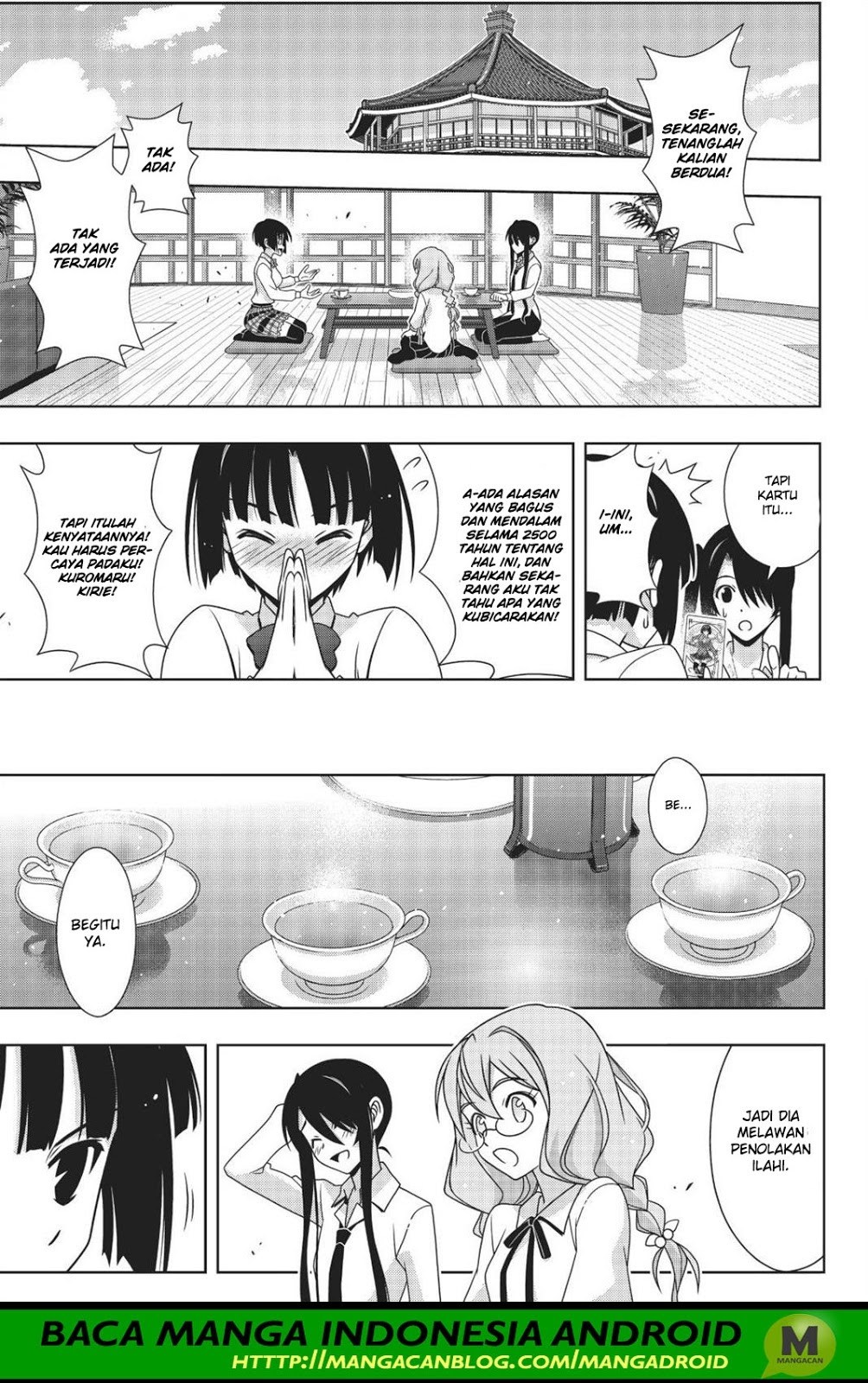 UQ Holder chapter 156 halaman 10