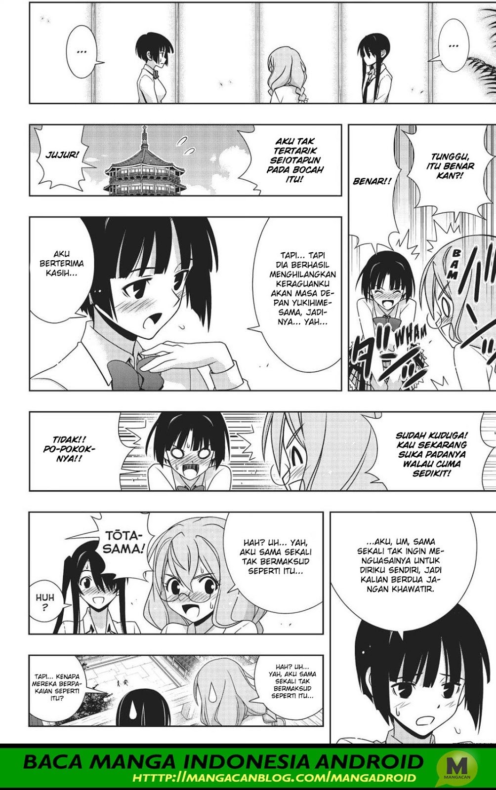 UQ Holder chapter 156 halaman 11