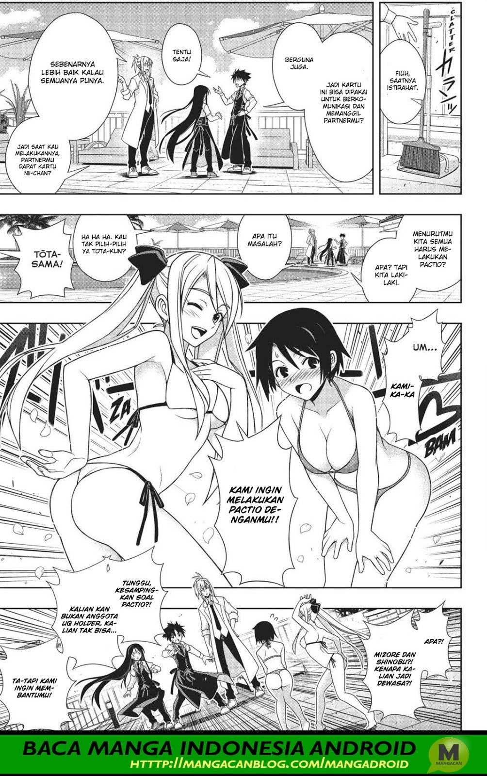 UQ Holder chapter 156 halaman 12
