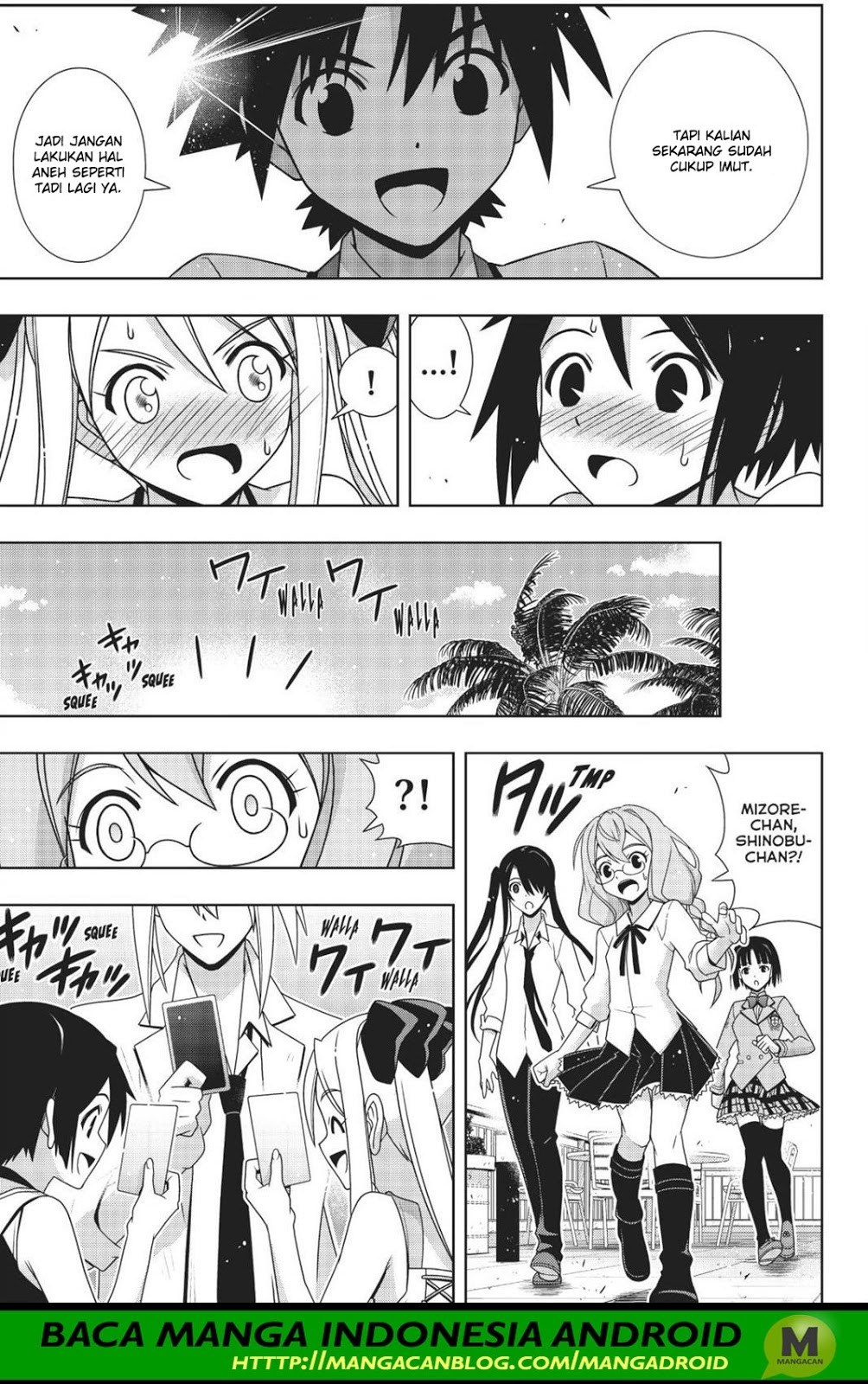 UQ Holder chapter 156 halaman 14
