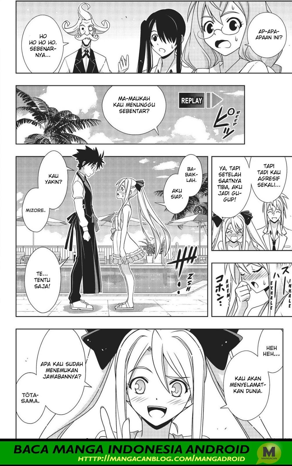UQ Holder chapter 156 halaman 15