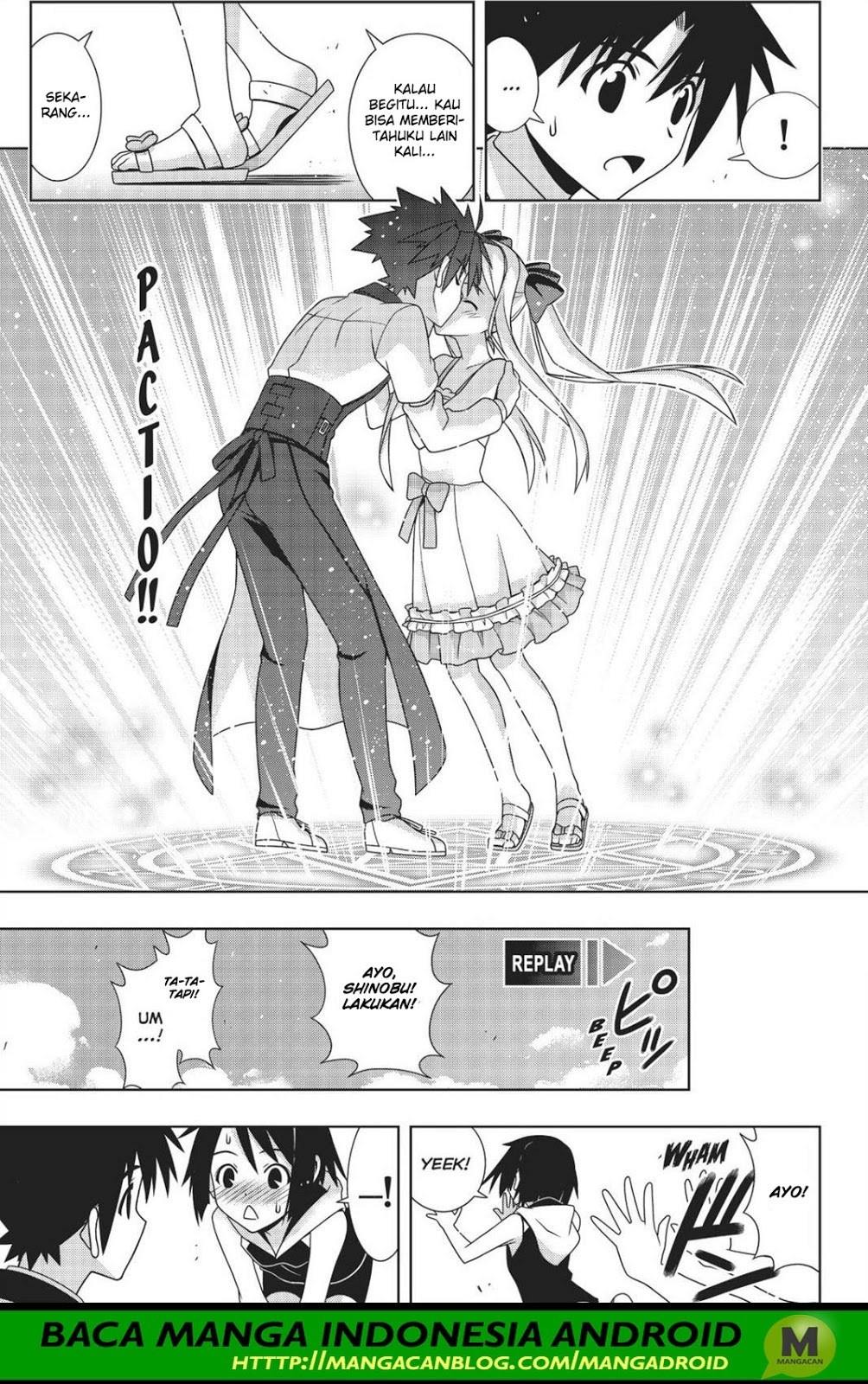 UQ Holder chapter 156 halaman 16