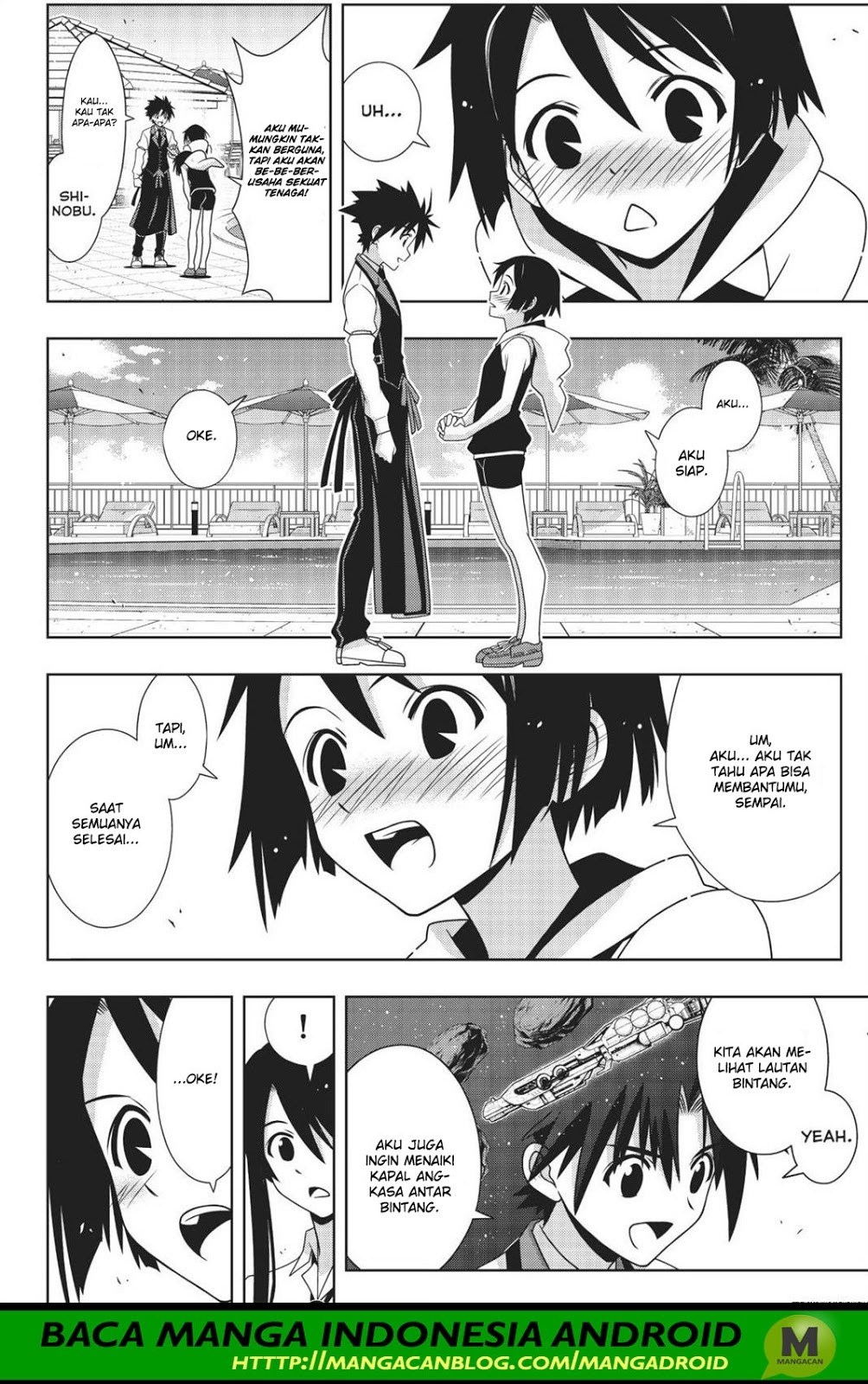 UQ Holder chapter 156 halaman 17