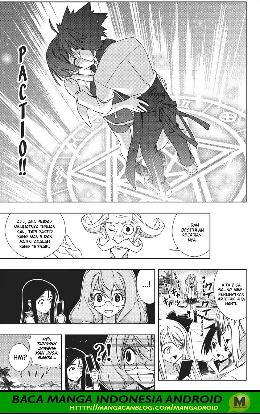 UQ Holder chapter 156 halaman 18