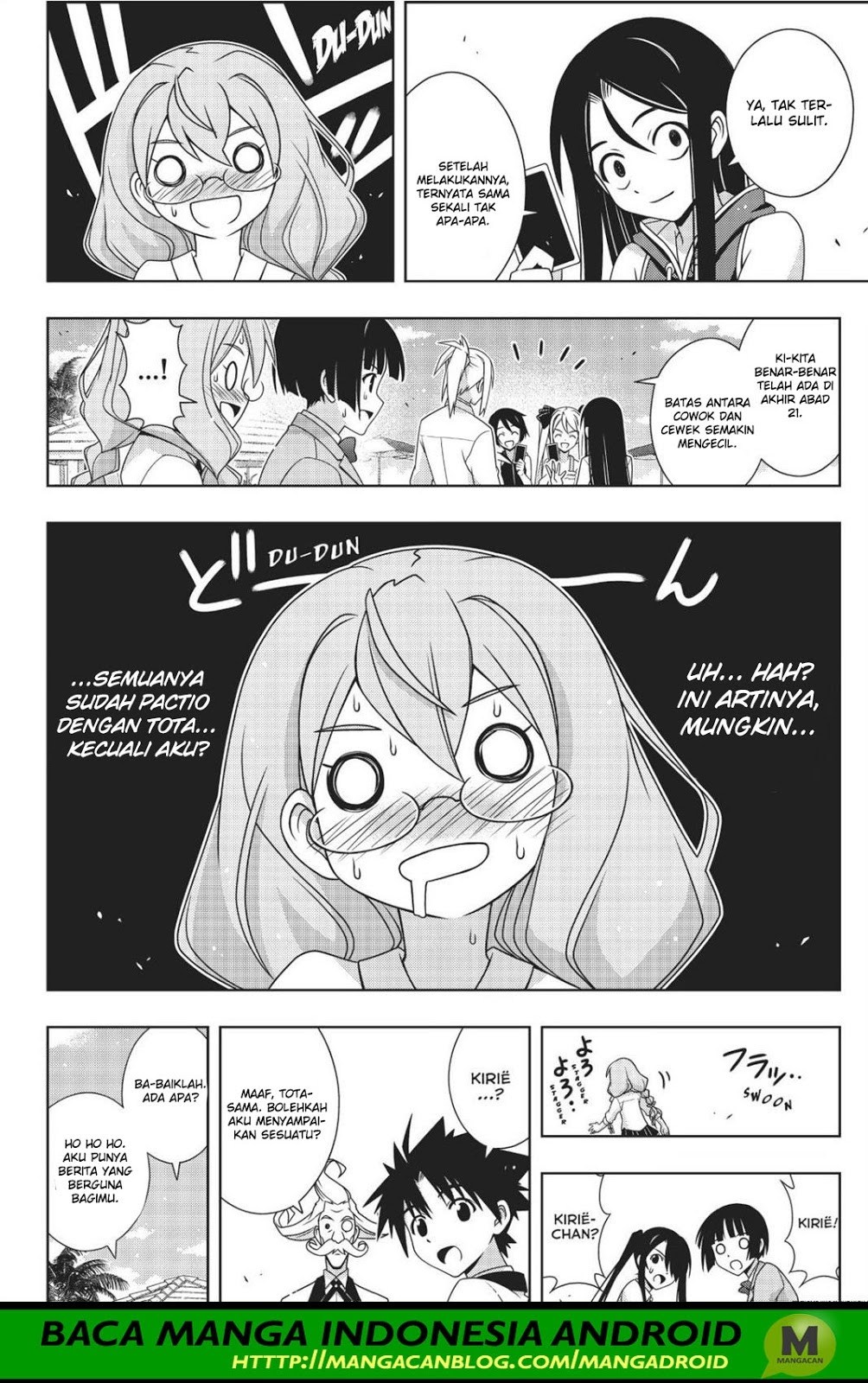 UQ Holder chapter 156 halaman 19