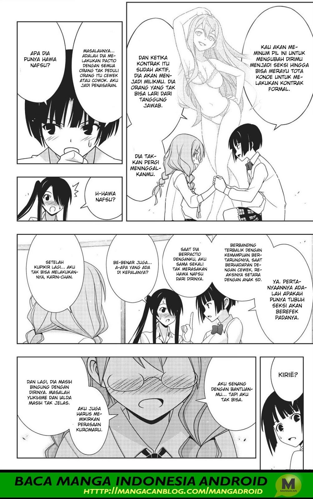 UQ Holder chapter 156 halaman 21
