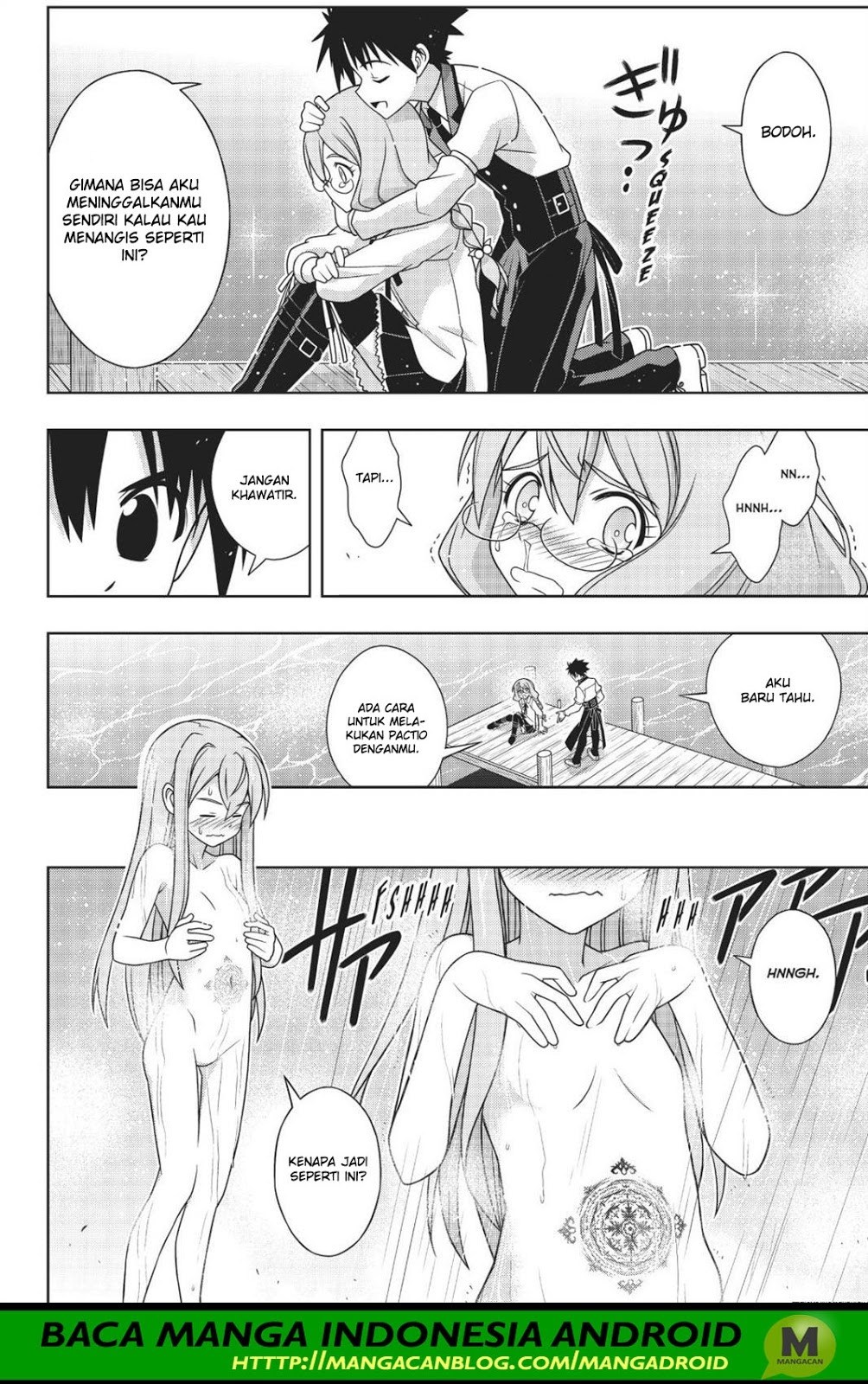 UQ Holder chapter 156 halaman 25