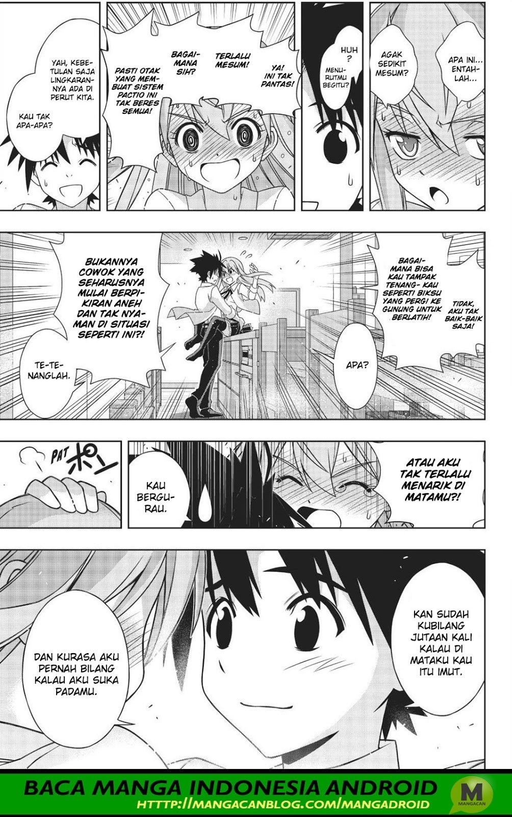 UQ Holder chapter 156 halaman 34