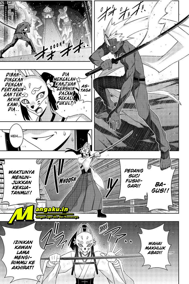 UQ Holder chapter 172.1 halaman 6
