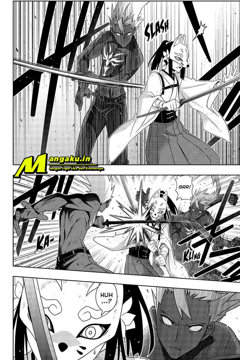 UQ Holder chapter 172.1 halaman 7