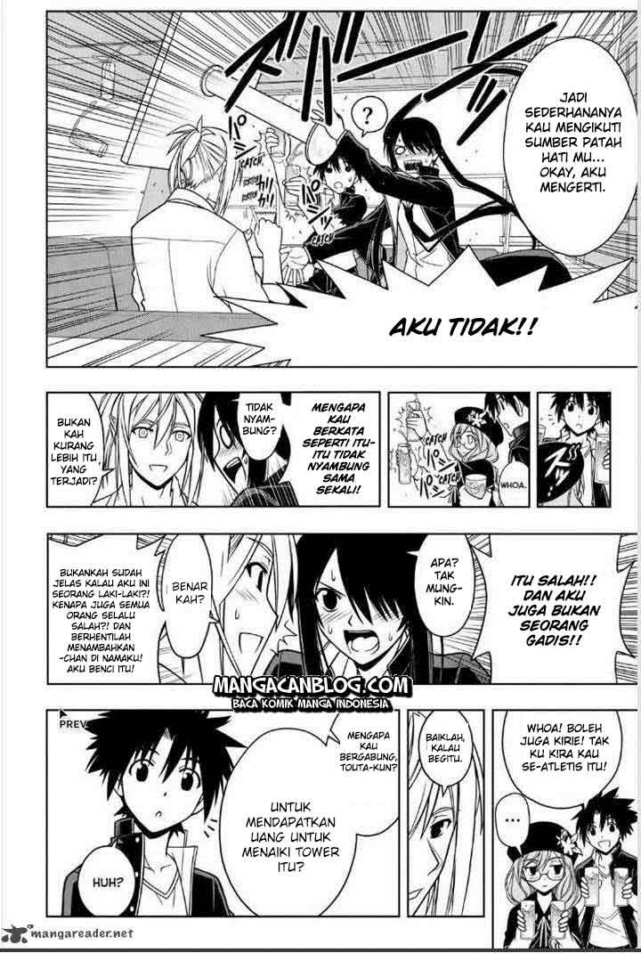 UQ Holder chapter 32 halaman 7