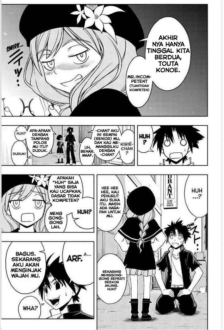UQ Holder chapter 32 halaman 11