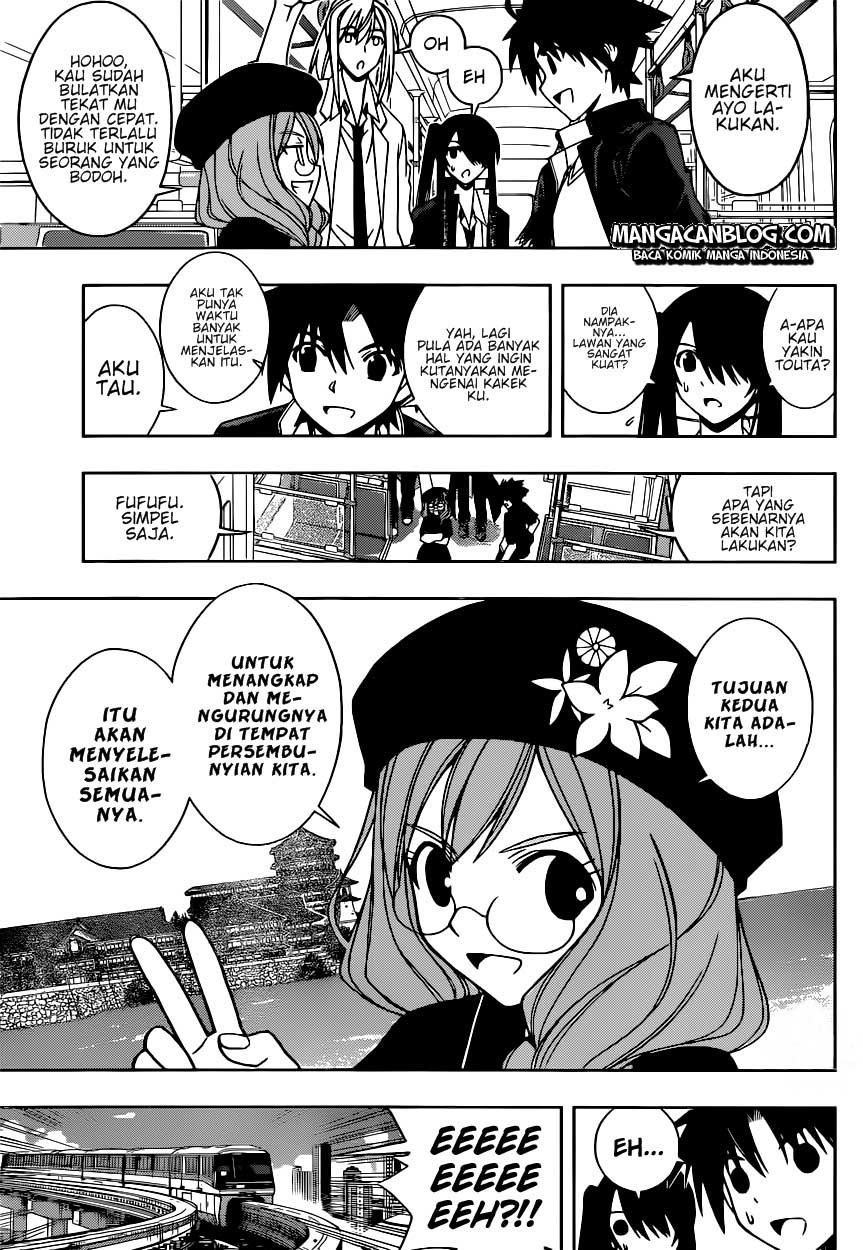 UQ Holder chapter 36 halaman 6