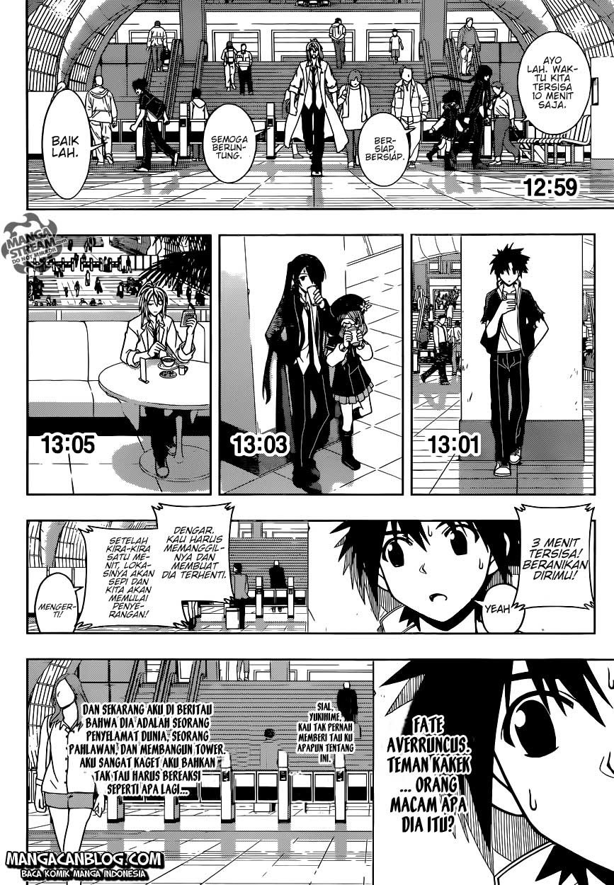 UQ Holder chapter 36 halaman 15