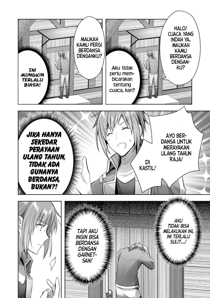Uketsukejo ni Kokuhaku Shitakute Girudo ni Kayoitsumetara Eiyu ni Natteta Chapter 11 page 12