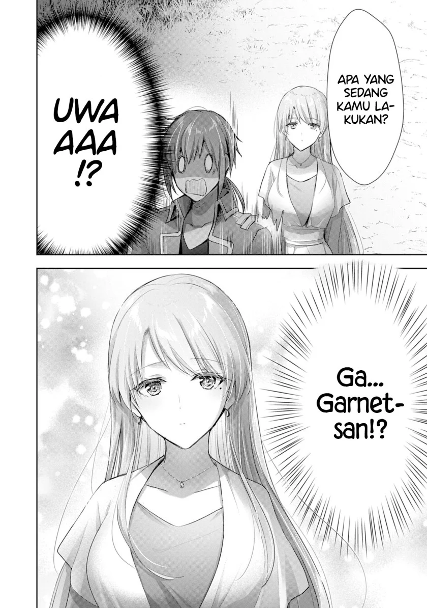 Uketsukejo ni Kokuhaku Shitakute Girudo ni Kayoitsumetara Eiyu ni Natteta Chapter 11 page 16
