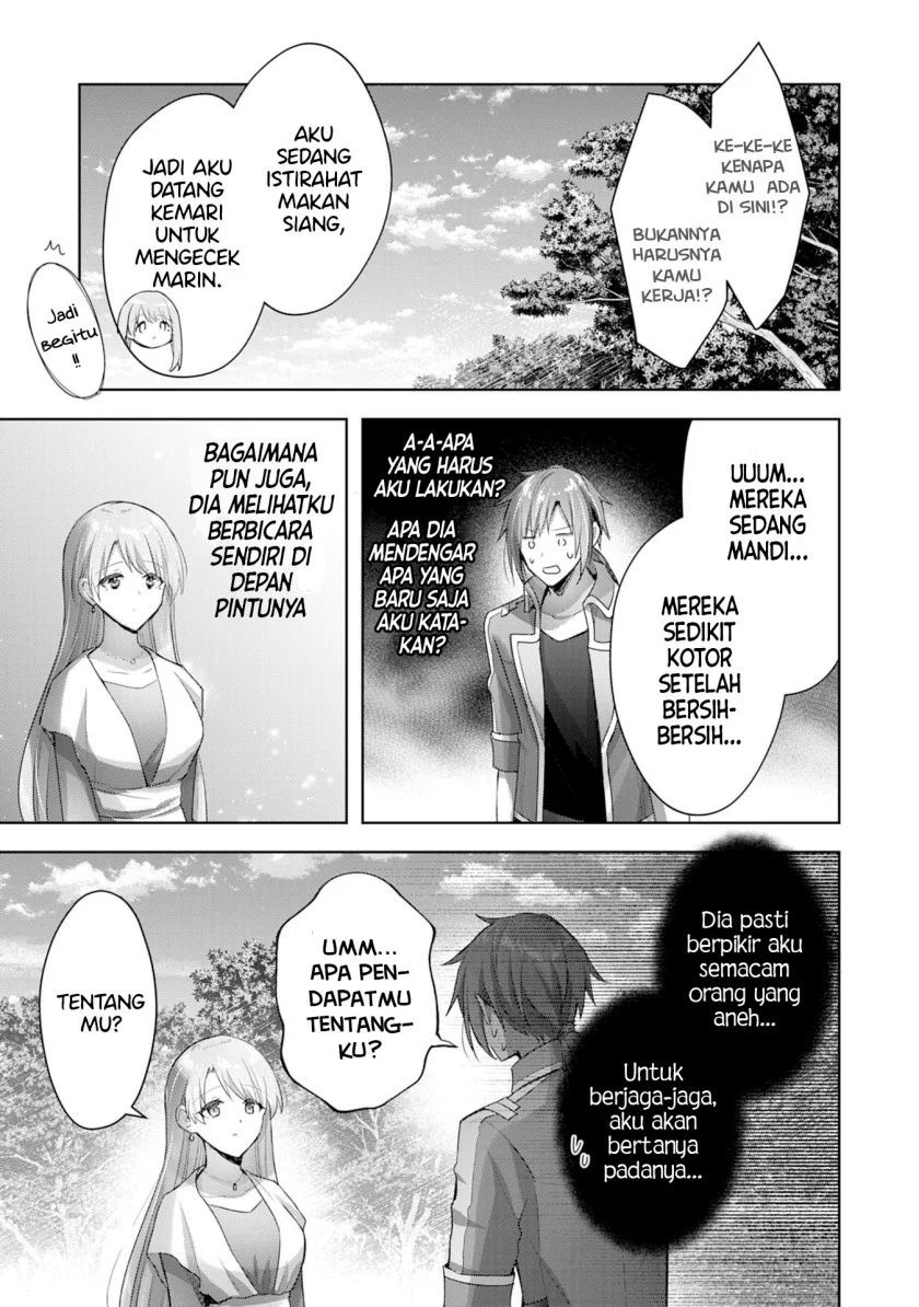 Uketsukejo ni Kokuhaku Shitakute Girudo ni Kayoitsumetara Eiyu ni Natteta Chapter 11 page 18
