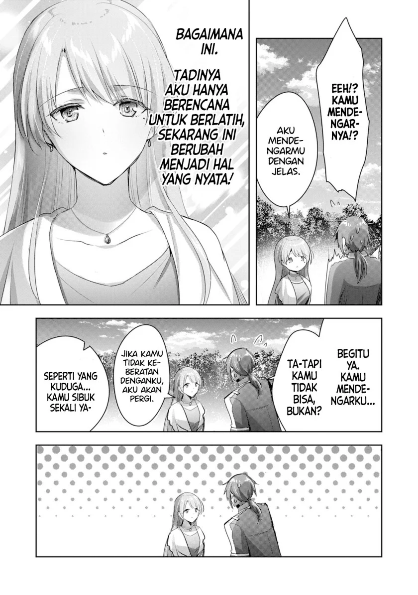 Uketsukejo ni Kokuhaku Shitakute Girudo ni Kayoitsumetara Eiyu ni Natteta Chapter 11 page 22