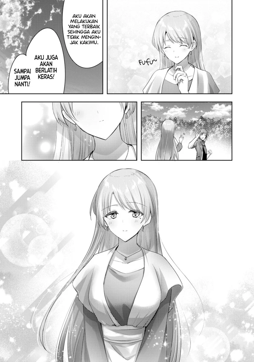 Uketsukejo ni Kokuhaku Shitakute Girudo ni Kayoitsumetara Eiyu ni Natteta Chapter 11 page 26