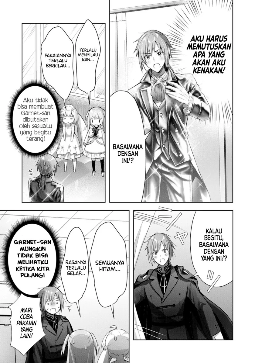 Uketsukejo ni Kokuhaku Shitakute Girudo ni Kayoitsumetara Eiyu ni Natteta Chapter 11 page 30