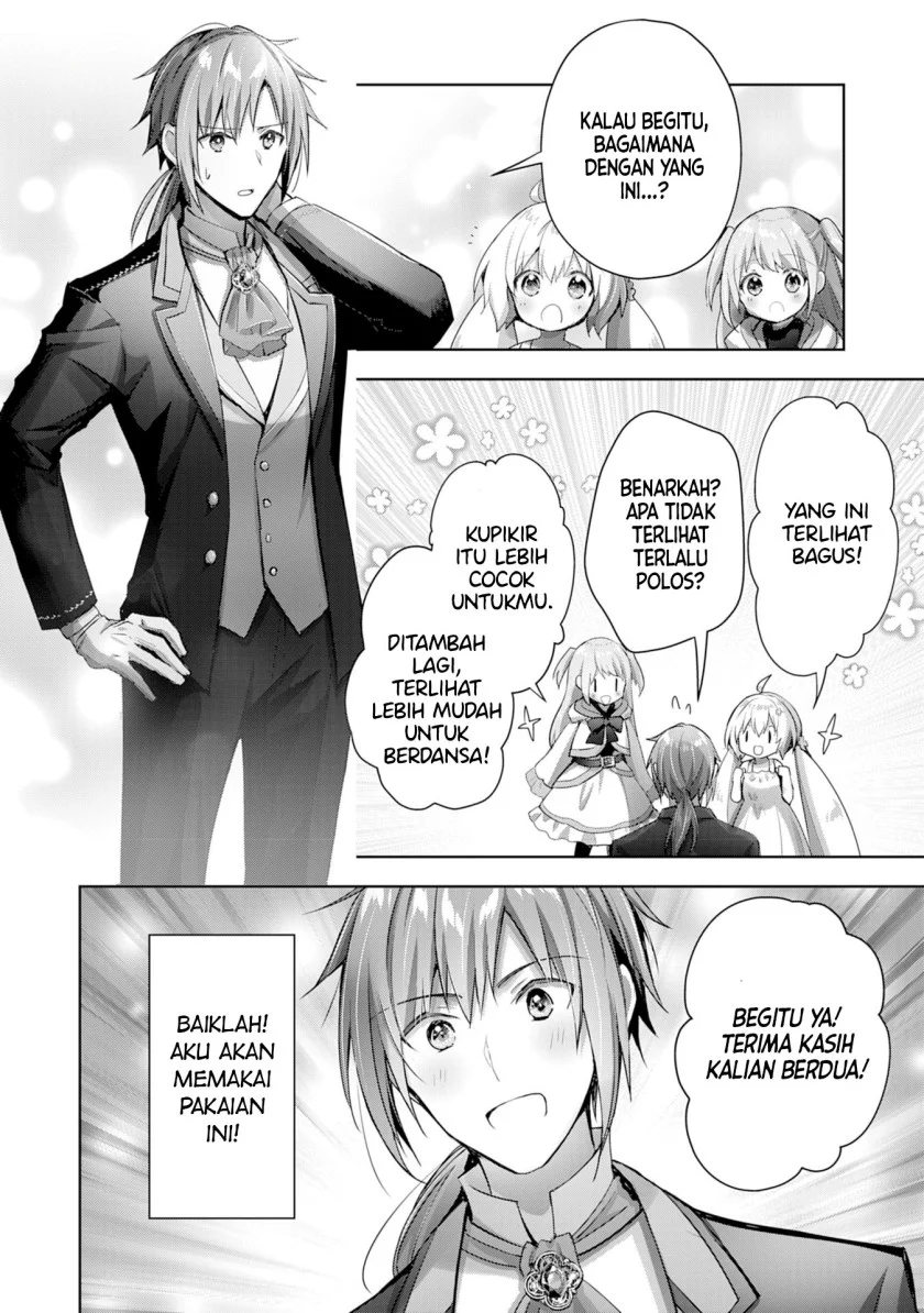 Uketsukejo ni Kokuhaku Shitakute Girudo ni Kayoitsumetara Eiyu ni Natteta Chapter 11 page 32