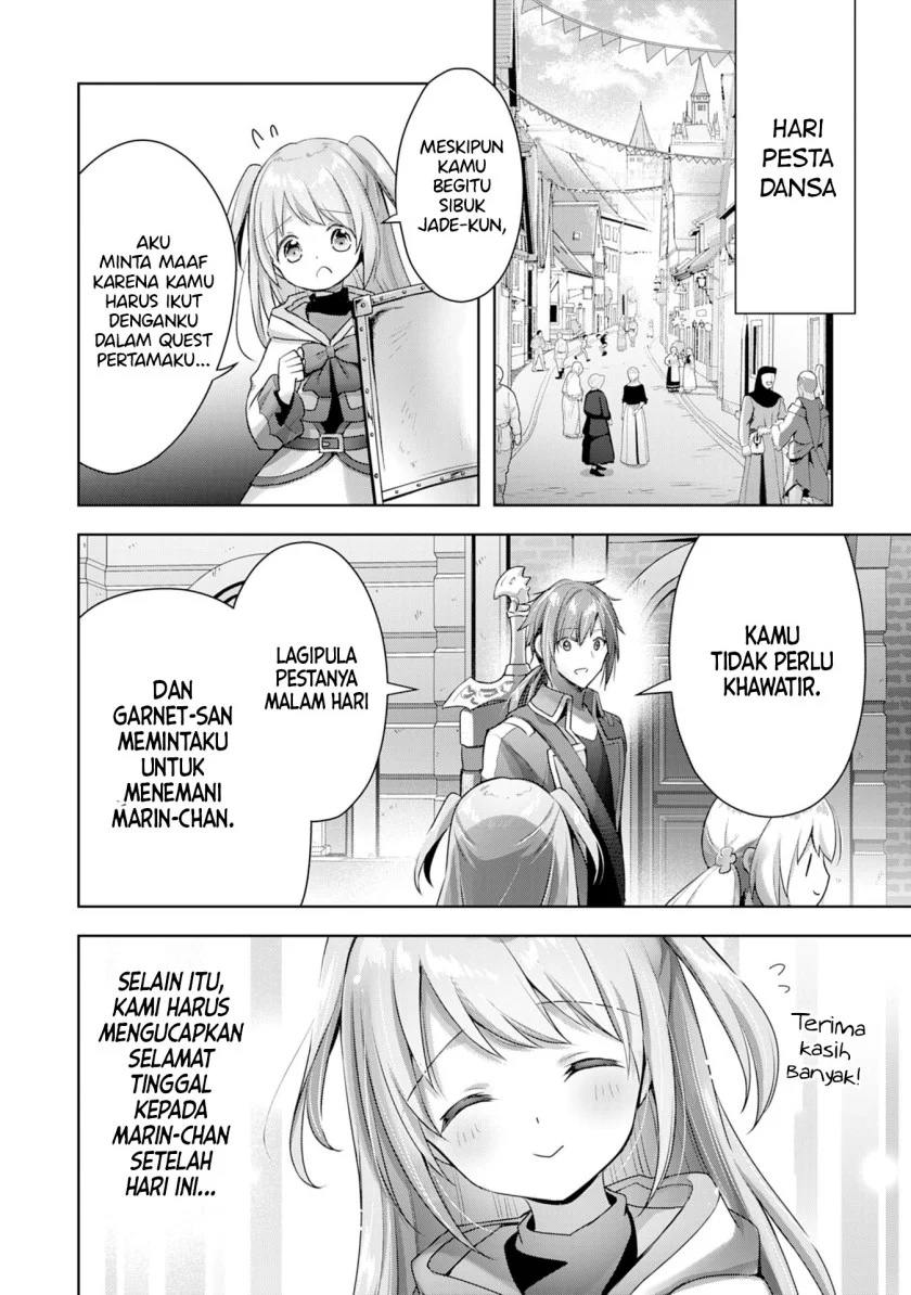 Uketsukejo ni Kokuhaku Shitakute Girudo ni Kayoitsumetara Eiyu ni Natteta Chapter 11 page 36