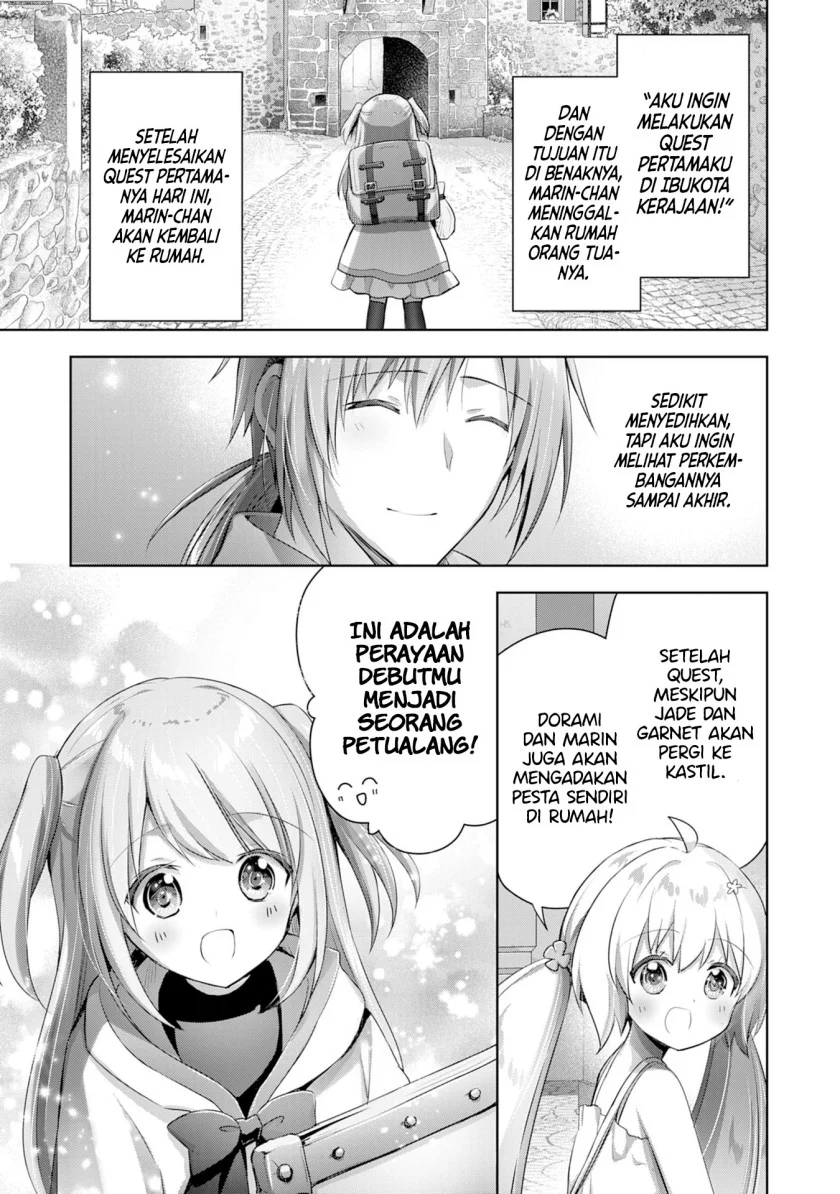 Uketsukejo ni Kokuhaku Shitakute Girudo ni Kayoitsumetara Eiyu ni Natteta Chapter 11 page 38