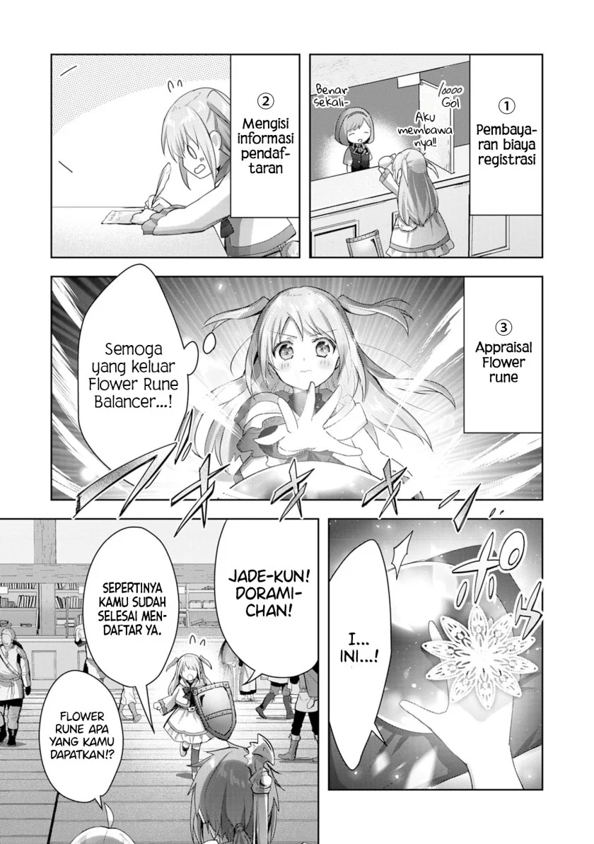 Uketsukejo ni Kokuhaku Shitakute Girudo ni Kayoitsumetara Eiyu ni Natteta Chapter 11 page 42