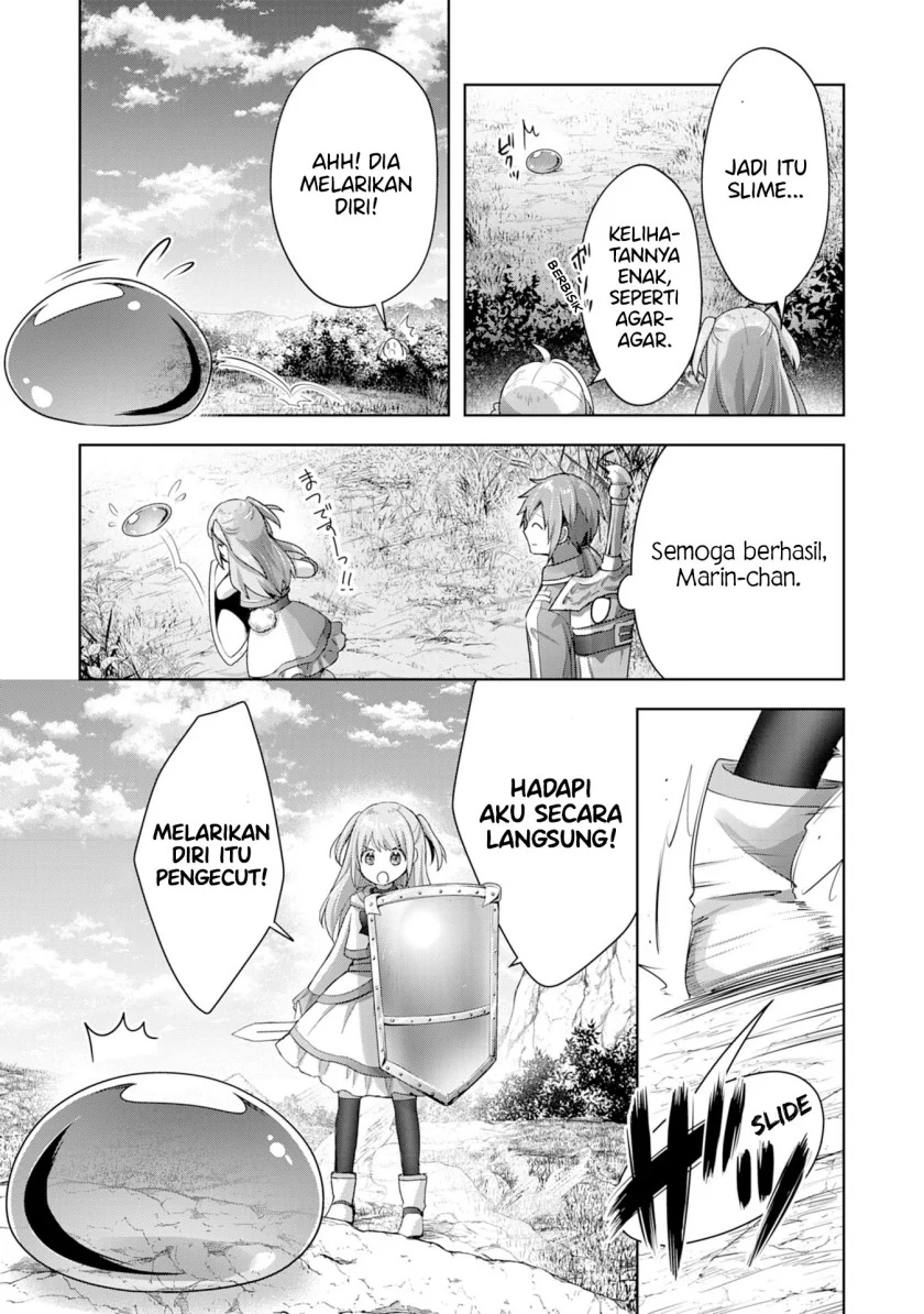 Uketsukejo ni Kokuhaku Shitakute Girudo ni Kayoitsumetara Eiyu ni Natteta Chapter 11 page 46