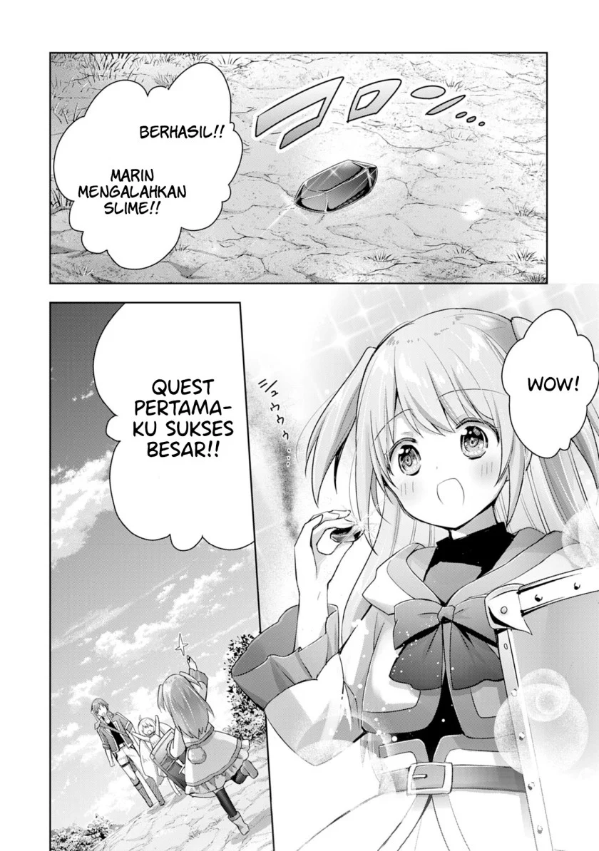 Uketsukejo ni Kokuhaku Shitakute Girudo ni Kayoitsumetara Eiyu ni Natteta Chapter 11 page 52