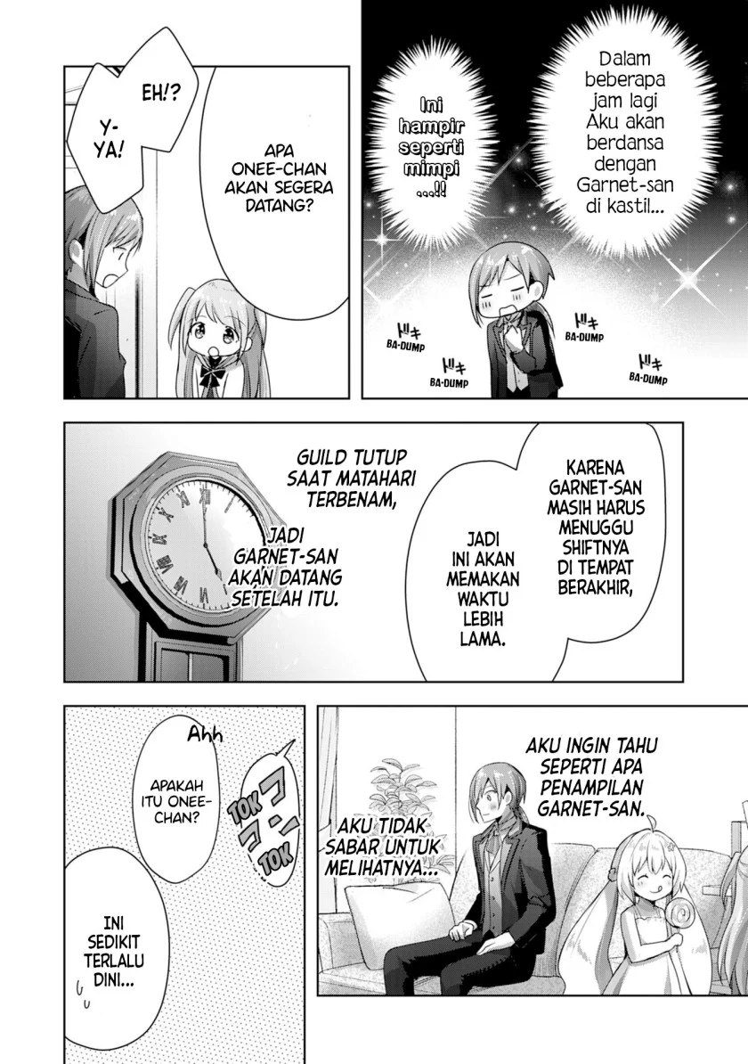 Uketsukejo ni Kokuhaku Shitakute Girudo ni Kayoitsumetara Eiyu ni Natteta Chapter 11 page 56