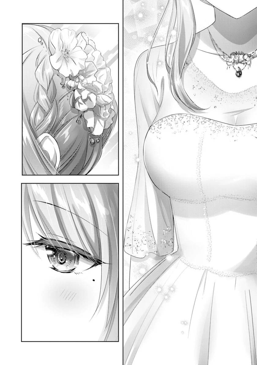 Uketsukejo ni Kokuhaku Shitakute Girudo ni Kayoitsumetara Eiyu ni Natteta Chapter 11 page 60