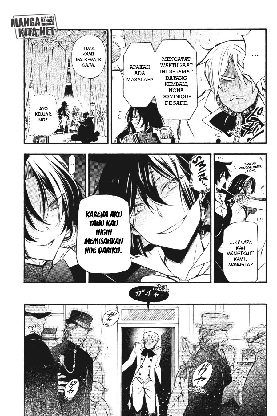 Vanitas no Carte chapter 6 halaman 19