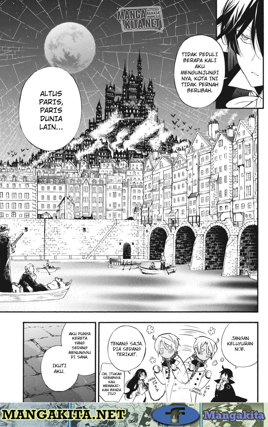 Vanitas no Carte chapter 6 halaman 21