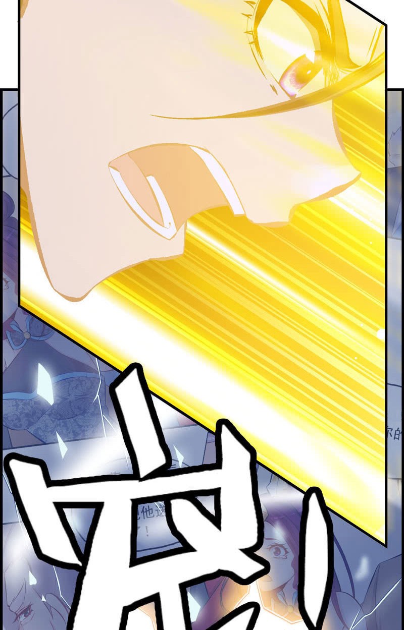 Vengeance of the Heavenly Demon chapter 10 halaman 4