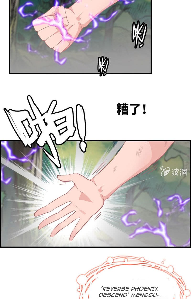 Vengeance of the Heavenly Demon chapter 14 halaman 14