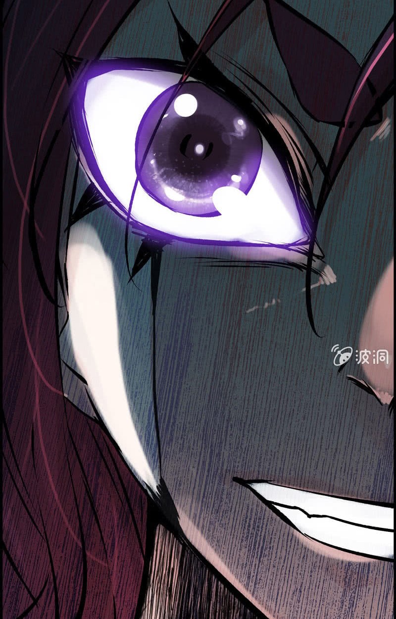 Vengeance of the Heavenly Demon chapter 14 halaman 38