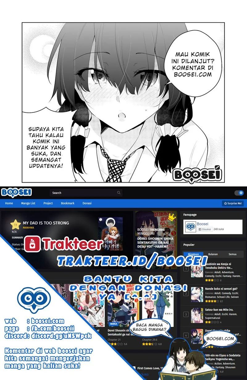 Very Pure chapter 116 halaman 11
