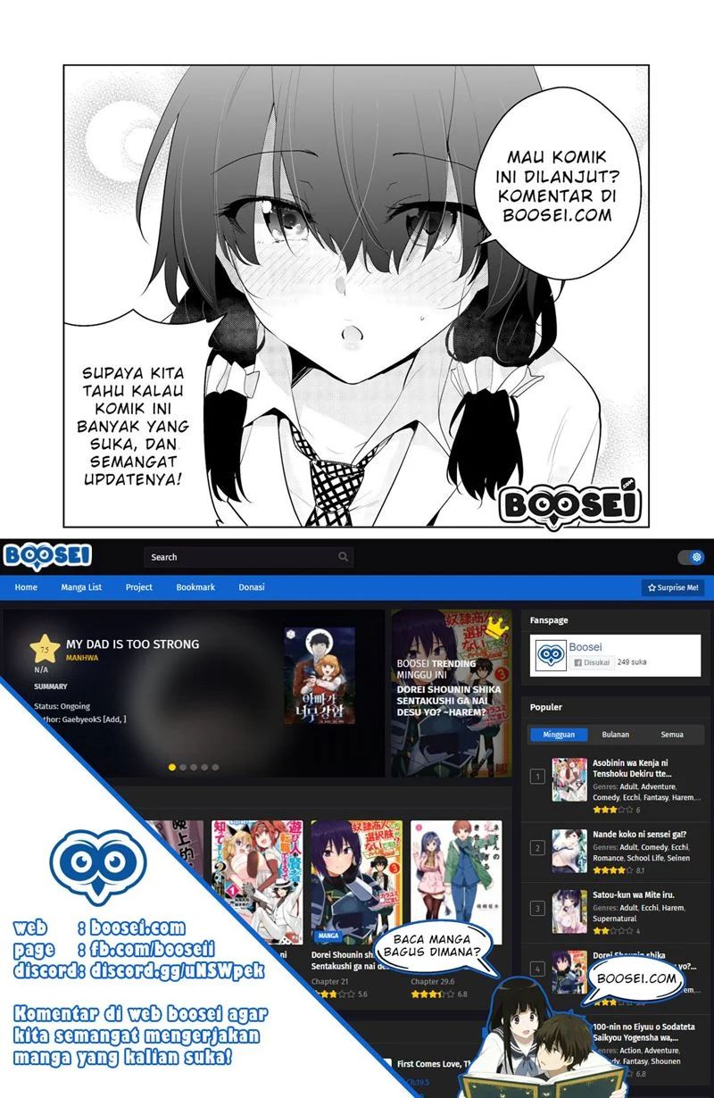 Very Pure chapter 122 halaman 11