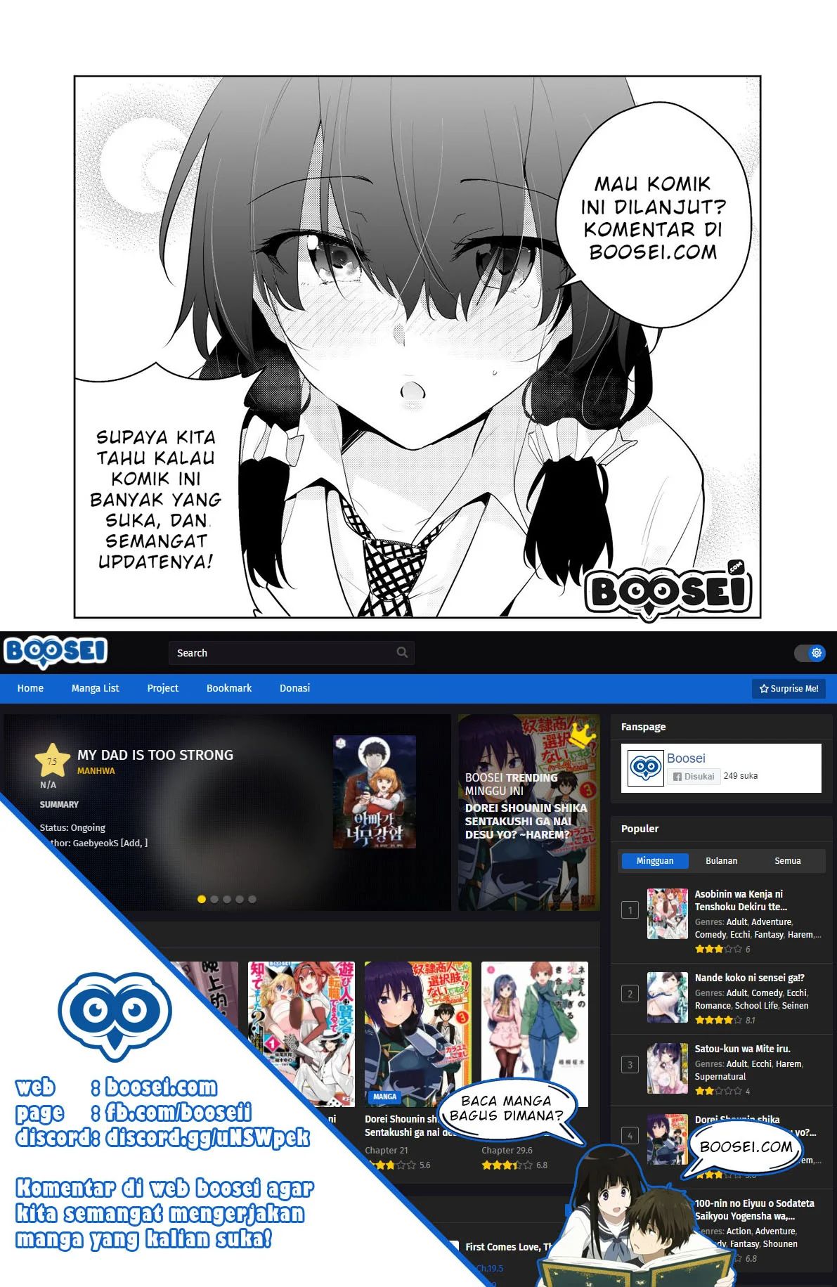 Very Pure chapter 124 halaman 11