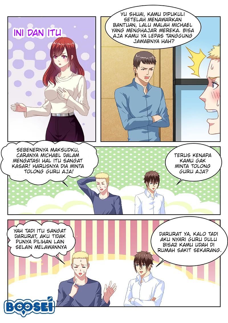 Very Pure chapter 125 halaman 7