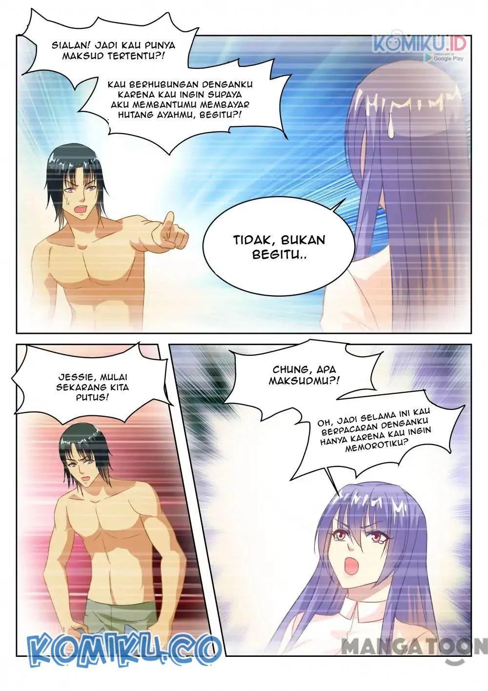 Very Pure chapter 127 halaman 7