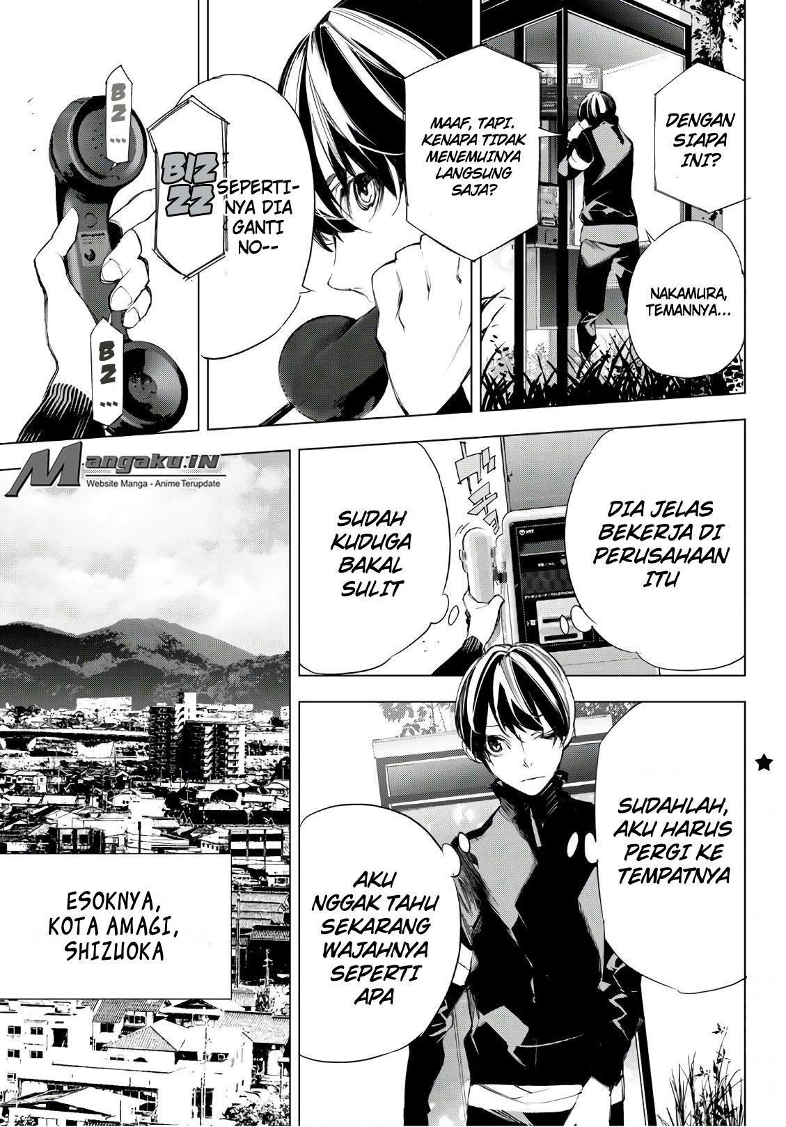 When Night Falls chapter 7 halaman 4
